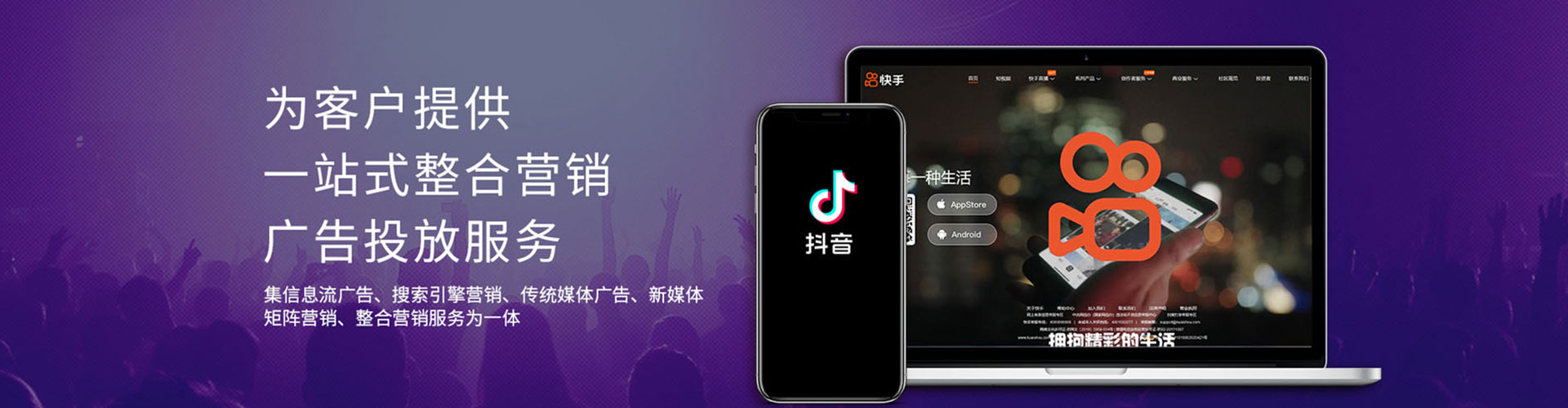 黄平百度竞价运营