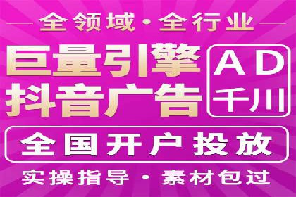 某某SEM服务公司成功案例：提升品牌曝光度